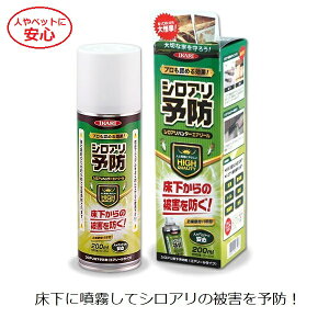 CJ VA쏜 VAn^[ GA][ 200ml aގ  ʊ1N \h  CGVA }gVA S