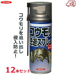 CJ X[p[REWFbg 420ml 12{Zbg RE Xv[ 쏜  Xv[ VR Nh~  쏜