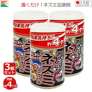 AteB ˂  300ml 3Zbg lY~΍ lY~ 񂹕tȂ ˂݋쏜 lY~ l 쏜 lY~悯 ގ lY~jQ[