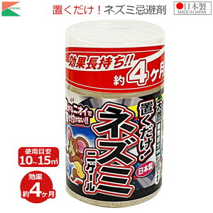 AteB ˂  lY~΍ lY~ 񂹕tȂ ˂݋쏜 lY~ l 쏜 lY~悯 ގ lY~jQ[ 300ml