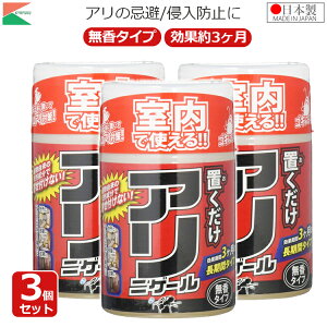 AteB a  A a悯  AjQ[u^ 300ml 3Zbg 쏜 ގ     E