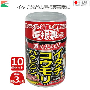 AteB  nNrV RE C^`  QbjQ[ 300ml 10Zbg Qb΍ Qb  e ACO} TTr