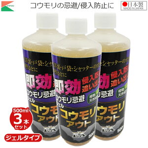 AteB   RE WF^Cv 500ml 3{Zbg  O  REAEgEX WF h^Cv ΍ Nh~  x_ O ǂo ǂo  q