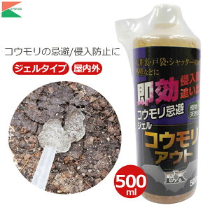 AteB  RE WF^Cv 500ml  O  REAEgEX WF h^Cv ΍ Nh~  x_ O ǂo ǂo  q