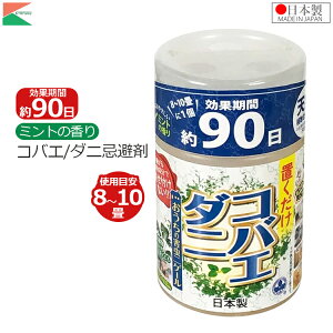 AteB RoG΍ _j ̊QjQ[ 300ml RoGގ Q Q   E