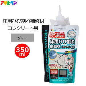 ATqy ^b` pЂъC RN[gp RN[g 350ml O[ wt C qr C O  G ΍ }