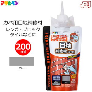 ATqy ڒnC OǗp 200ml ^b` O[ wt  ǖ Jx C qr O K ^C ubN  