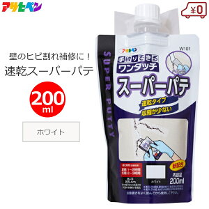 ATqy ^b` X[p[pe Jxp 200ml zCg  wt  ǖ O C pe B NM  O ΍p   ^