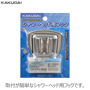 V[wbhptbN N[tbN V[ ւ rXt ڒܕt tȒP 9320 