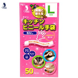 NC[LO Lb` rj[ LTCY HiH pE_[t[H    q | ʍ ЊQ Hiq@K _ |rj K[fjOpi _ 