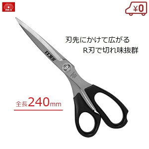 SK11 f΂ NXJbgR z؂΂ V؂΂ S240mm { XeXn ǎ NX \ւ ٖD | Jo[t bsO