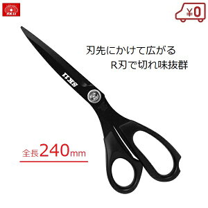 SK11 ق΂ NXJbgRtbf z؂΂ ΂ S240mm { XeXn ǎ NX \ւ ٖD | Jo[t tbfR[eBO