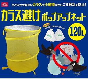 ZteB3 JXS~lbg JX|bvAbvlbg 57×65cm JX悯 悯 ObY hlbg ݎ̂ďlbg S~Xe[V