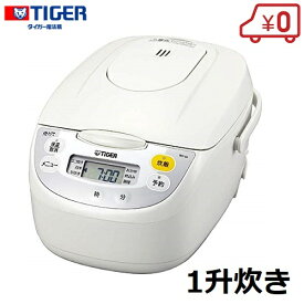 タイガー 炊飯器 炊飯ジャー 1升 10合 JBH-G181-W 白 ホワイト 保温