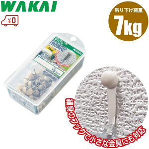 Y ΍p{[h Ǌ| tbN 15 ω7kg  ǗptbN  Ȃ ΍pB s  zCg