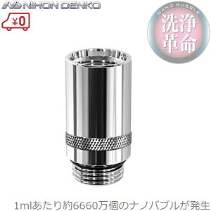 {d imouLbg V[z[X V[wbh { NDNBSH ߐ }CNimouu ߖ