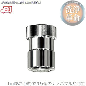 {d imouLbg ֌p Lb`p NDNBKS { ߐ imouu A ی^֌