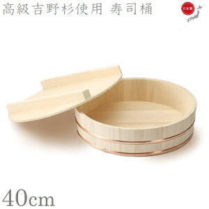 { i Wt 1 g쐙   i ؉    14 40cm