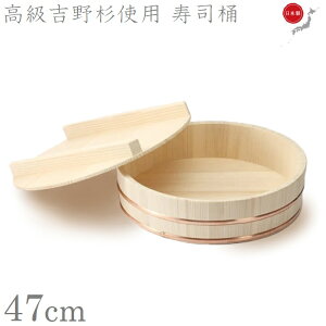 { i Wt g쐙   i ؉    1ȏp 16 47cm