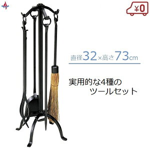 Ntg}c[Zbg dXg[u ANZT[ 4Zbg Vx ق ΂_ gO 32×32×73cm t@CAc[ u^  _b`EGXg PA8263