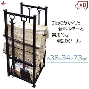 Ebhz_[&c[Zbg dXg[u ANZT[ 4Zbg Vx ق ΂_ gO 38×34×73cm  ObN du d dXgbJ[ gF _b`EGXg PA8250