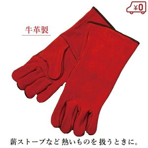 Xg[uO[u  v bh ϔM 35cm d dXg[u ANZT[ o[xL[ AEghA ΋N Y gF _b`EGXg GL4