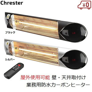 RtH[ Chrester J[{q[^[ ǁEV t Ɩp O h 100V ԊO ߓd g[ hJ HX ze eX HEAT-A-101