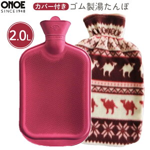  S 2.0L  Jo[t ܕt S _炩 GR ߓd 䂽 g Q g[ 킢 AEghA Lv ybg MY-422