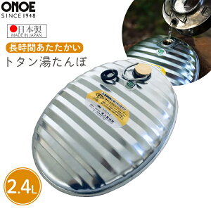  g^  2.4L { ݔN g^ ^| 䂽 GR ߓd 킢 Lv AEghA Q MY-7204