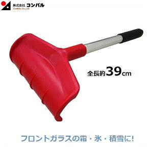 Rp  tgKX  ႩXRbv ^ 40cm ቺ낵  ԍڃXRbv ΍