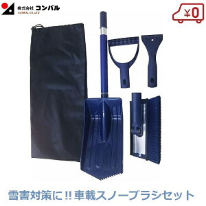 Rp Xm[uV XRbvZbg ԍڃuV XRbv XN[p[ ܕt pi gݗĎ Q΍