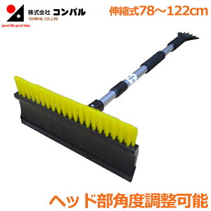  ቺ낵 Ȃ y Xm[uV Lk78`122cm _ ႩuV XN[p[ XmbL[ Xm[Cp[   ԍ Rp G^