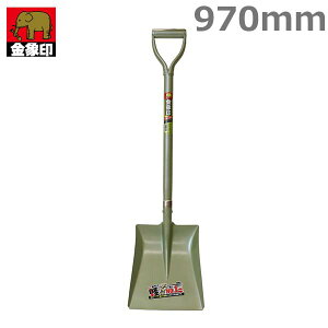  XRbv ႩXRbv Vx XRbv #1067 { p y p`Vx