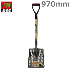 ���� ����X�R�b�v �Ⴉ���X�R�b�v �V���x�� �p���`���[�X�R�b�v�pA�� #1531 ���{�� ��p �y�� �p�`�V���x��