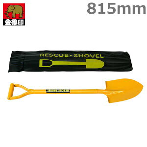  XRbv ႩXRbv Vx ԍڃXRbv obNt #120440 p ^ y