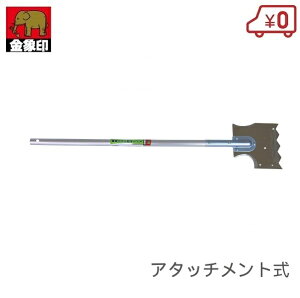 ۈ A^b`g A~ᗎƂ Xm[uV uV {  ቺ낵 Ⴉ  Ԍ   Ⴈ낵  { 󍁍H