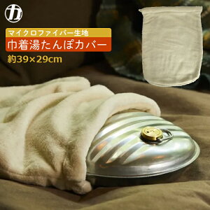 }J ۃJo[  x[W 39×29cm ܂̂   ۉ В^Cv g[