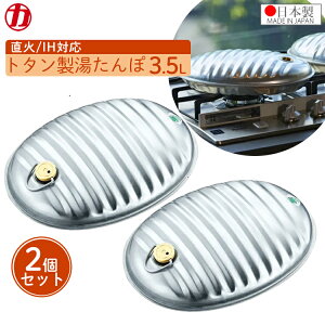 }J  䂽 2Zbg { 3.5L  g^ ΑΉ KXR IHΉ Lv AEghA ~Lv A(G[X)