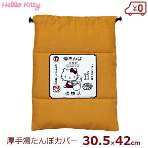 }J  Jo[  n[LeB uE  Ή 30×42cm e1.8`3.5L܂ ܂̂ В^Cv 킢 LN^[ 䂽  ۉ Q