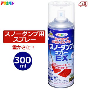 ATqy Xv[ Xm[_v Xv[ XRbv 300ml ᗣ ႩXRbv Xv[ }}_v  Ⴉ 