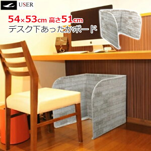 [U[ fXN {[h 54×53×51cm  h fXN[N pl K R̎ fM{[h ܕ ΍ ȃGl ߖ fM CՒf U-Q931