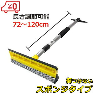 Xm[uV X|W  Ȃ ቺ낵 y Lk F^ 72`120cm uV ႩuV XmbL[ Xm[Cp[ _   