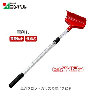 Rp ᗎƂ_ 79`125cm  ቺ낵  Ⴉ Lk J[|[g Ђ 