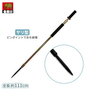 ASK X   炭ynh{[ ^ XChn}[ pi X ACXsbP ACXsbN Xӂ X͂