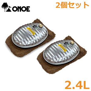   Jo[t 2.4L 2Zbg ݔN g^ ^| 䂽 킢 Q uL