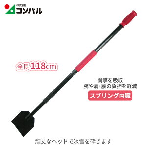 Rp pi X  X@ n}[ ol X͂ X H Xӂ ACXsbP ACXsbN X ΍ 