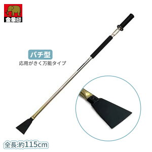 ASK X   炭ynh{[ o`^ XChn}[ pi X ACXsbP ACXsbN Xӂ X͂