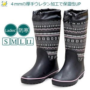 VZC C hu[c Cu[c Xm[u[c GXjbN h h fB[X wl p S/M/L/LLt[ht K[fjO ʊw  킢 J  22.5cm 23.0cm 23.5cm 24.0cm 24.5