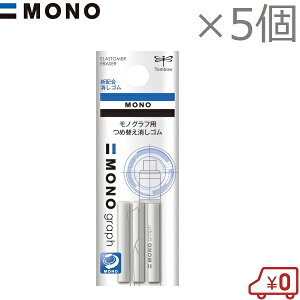 MONO mO ߑւp S ER-MG 5Zbg DPA-^ CPA-^ ւS p \p