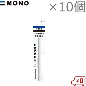 MONO mXeBbN ߑւp S ER-KM 10Zbg JCC-121A JCC-121B JCC-121C ւS p \p